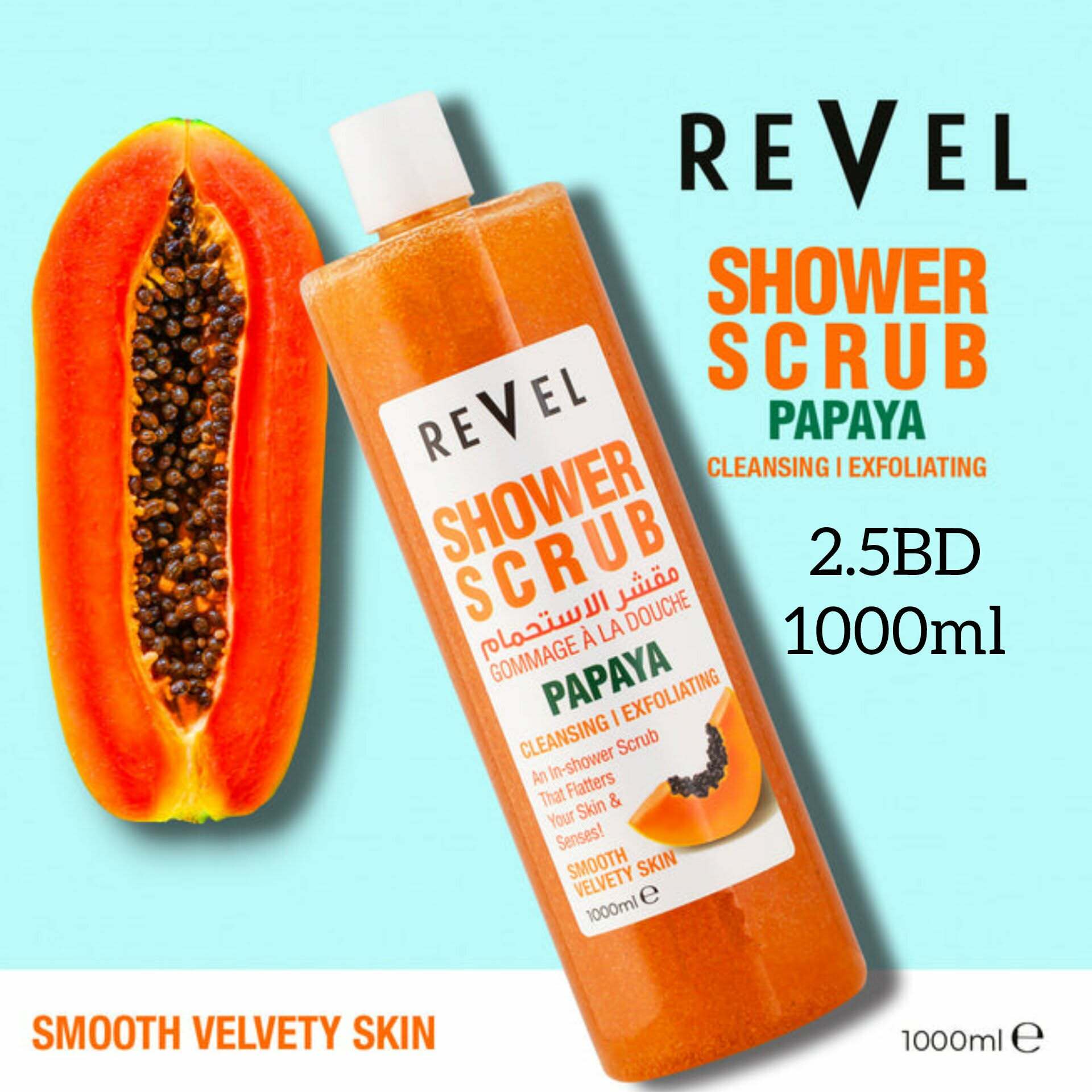 Revel Shower Scrub - Papaya 1000ml