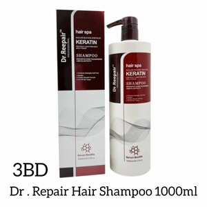شامبو الشعر دكتور ريبير 1000 مل