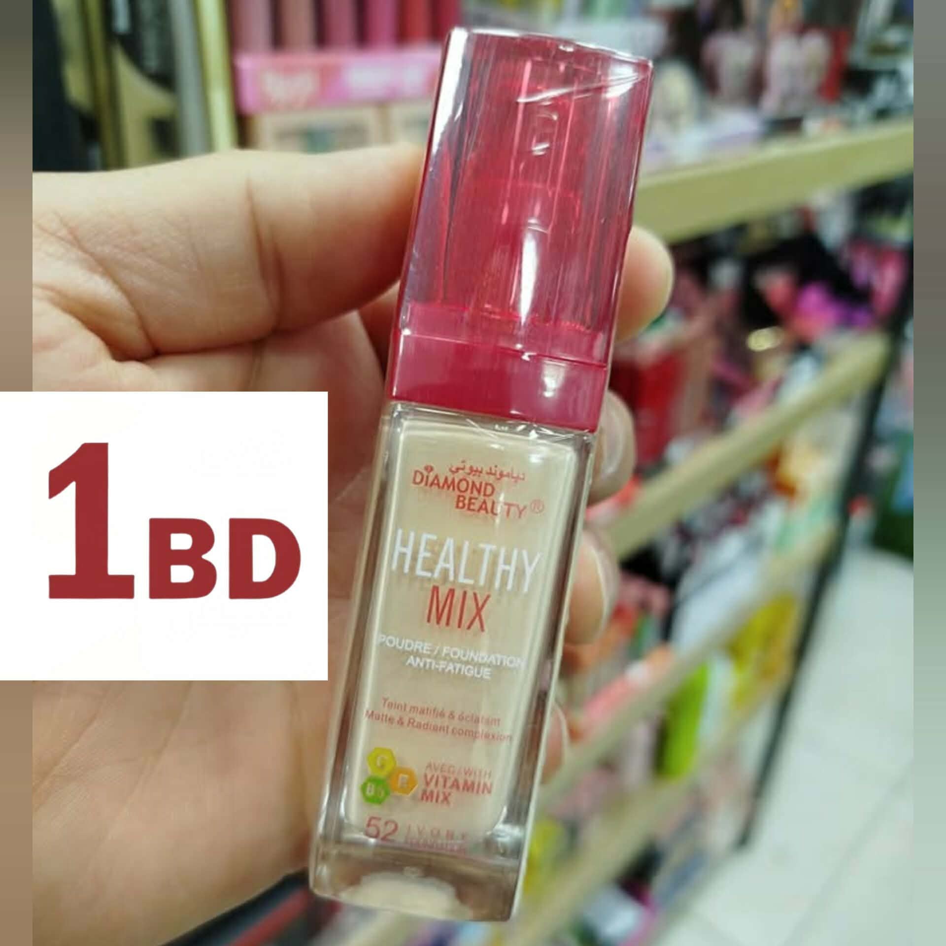 Healthy Mix Foundation