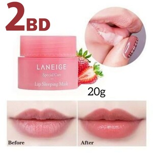 Lip Sleeping Mask