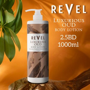 Revel Body Lotion – Oud 1000ml