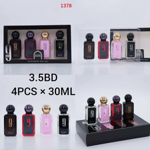 علبة عطر ميستكال 4حبات . 30مل 1378