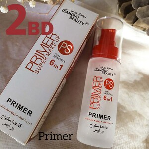 Diamond Beauty Primer