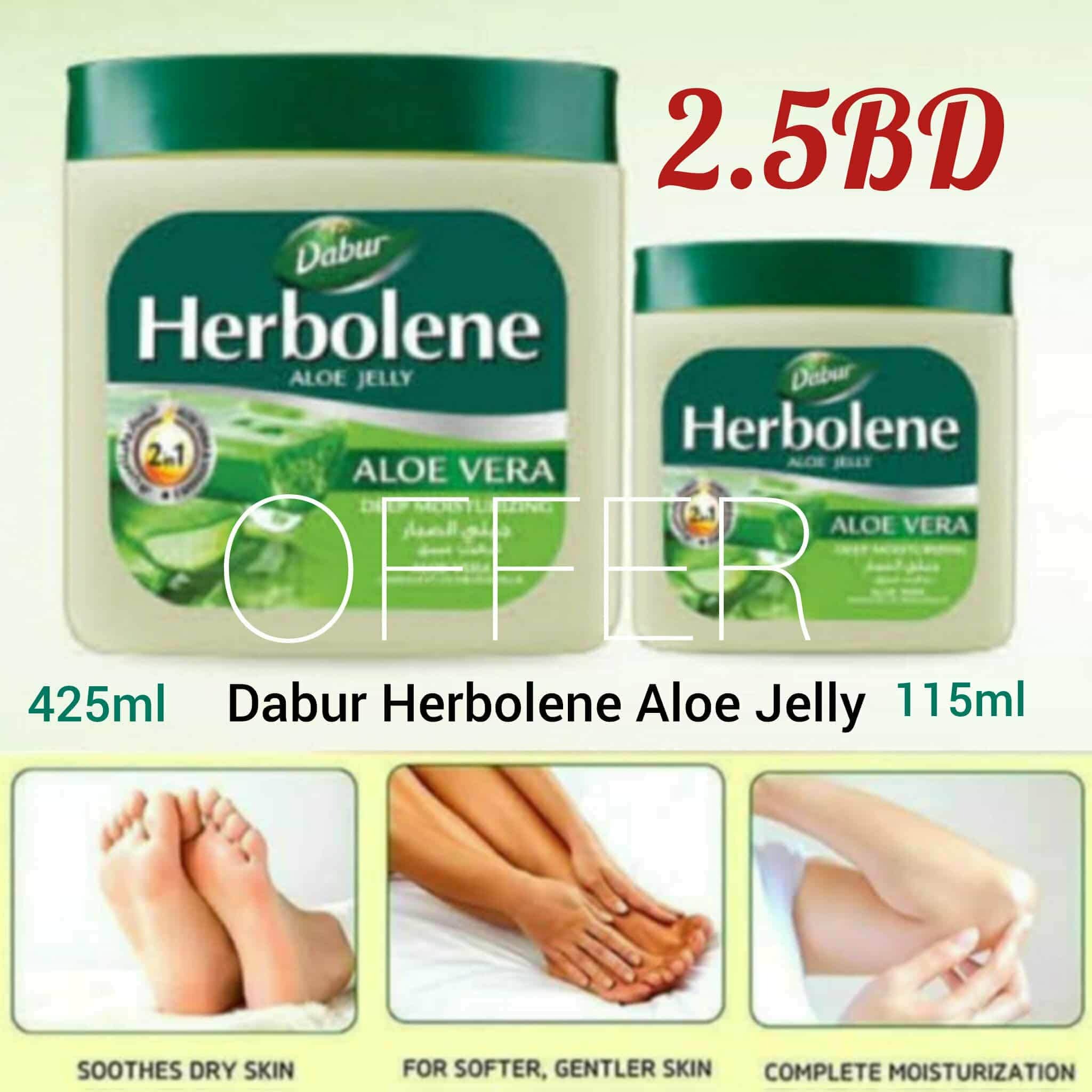 Dabur Herbolene Jelly 425ml + 115ml Free