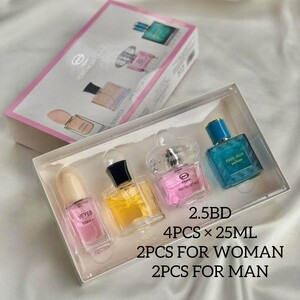 Veyes Perfumes Gift Set 4pcs . 25ml F25