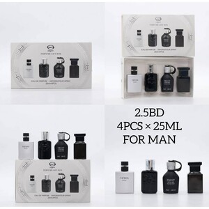 Veyes Perfumes Gift Set 4pcs . 25ml F27