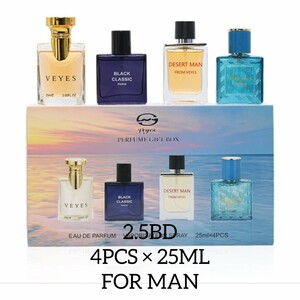Veyes Perfumes Gift Set 4pcs . 25ml F28