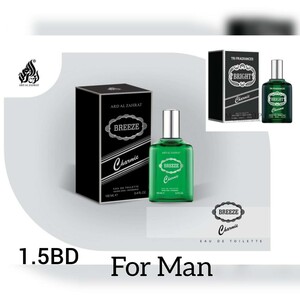 Breeze By Ard AL Zahrat EDP 100ml