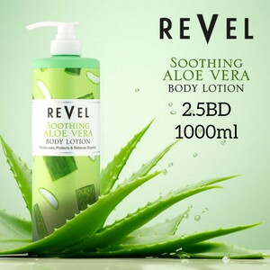 Revel Body Lotion - Aloe Vera 1000ml