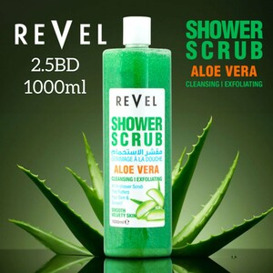 Revel Shower Scrub - Aloe Vera 1000ml