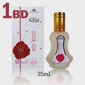 عطر ريد روز من الرحاب 35مل
