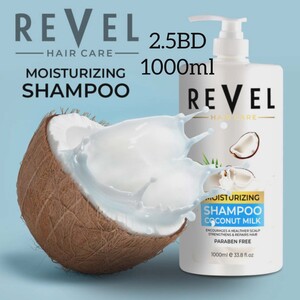 Revel Hair Care Coconut Milk Shampoo 1000ml