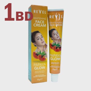 Revel Face Cream 50g