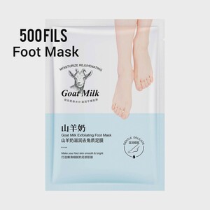 Foot Mask