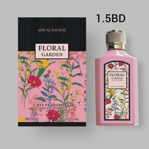 Floral Garden By Ard AL Zahrat EDT For Woman 100ml