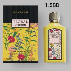 Floral Orchid By Ard AL Zahrat EDT For Woman 100ml