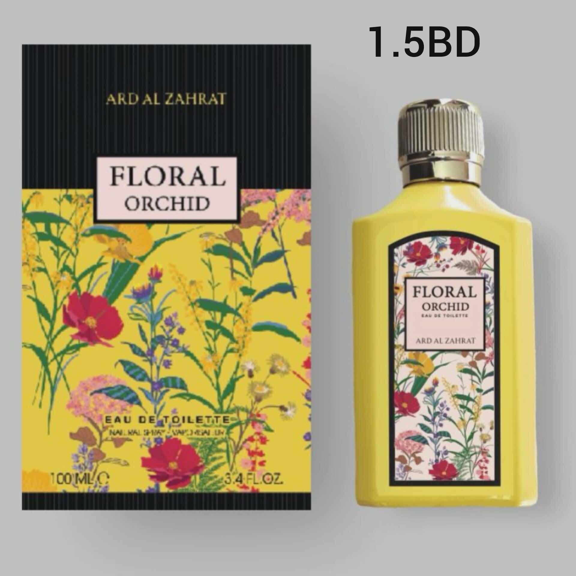 Floral Orchid By Ard AL Zahrat EDT For Woman 100ml
