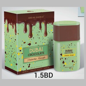 Dubai Chocolate By Ard AL Zahrat EDT For Woman 100ml