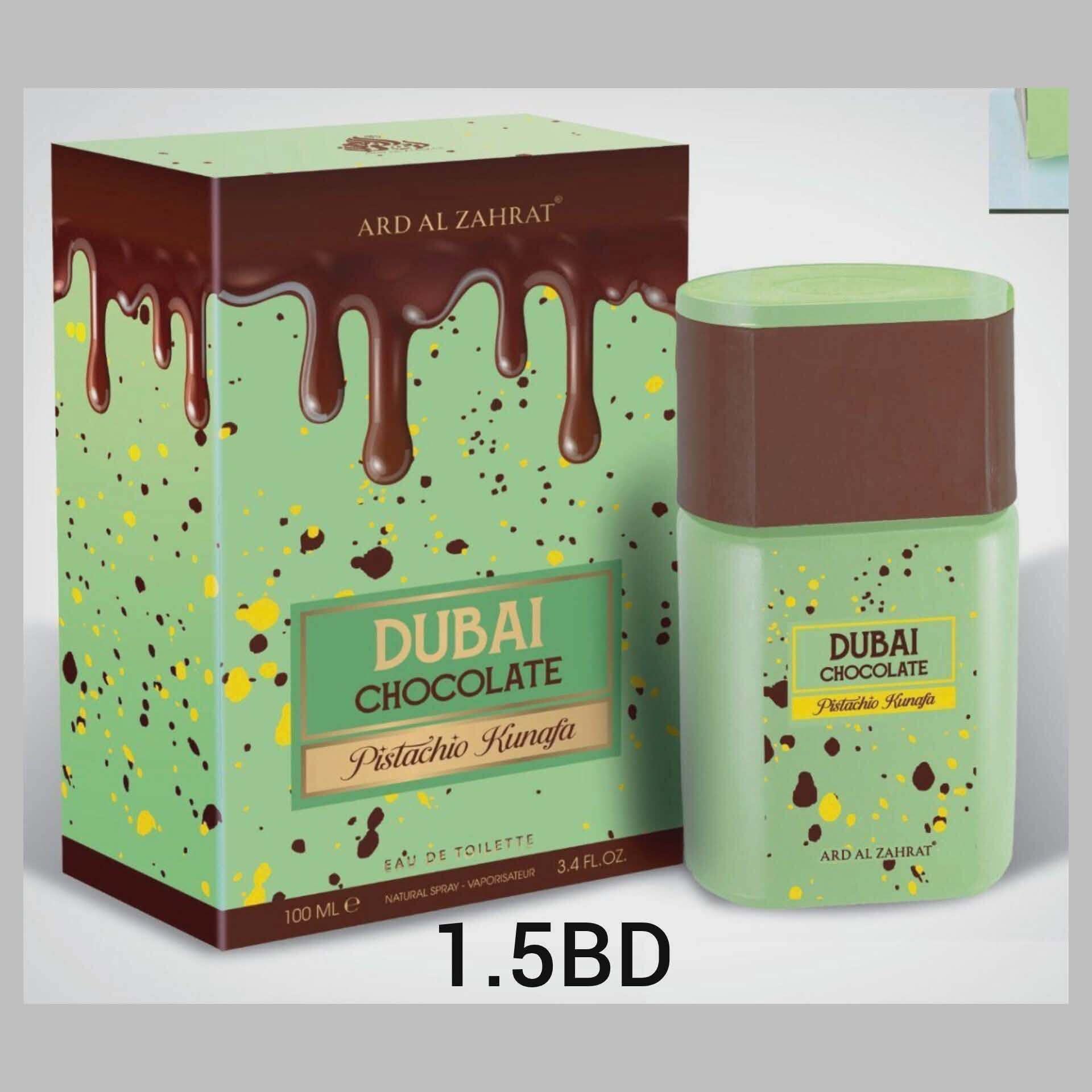 Dubai Chocolate By Ard AL Zahrat EDT For Woman 100ml