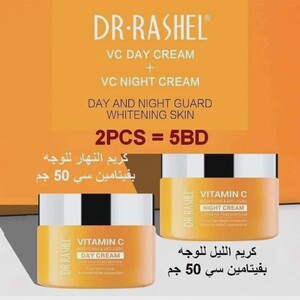 Dr Rashel Day and Night Cream 2pcs