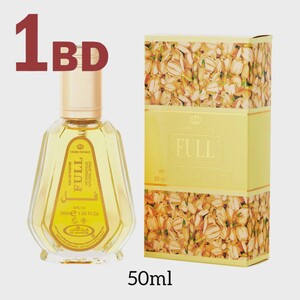 AL Rehab Full EDP 50ml
