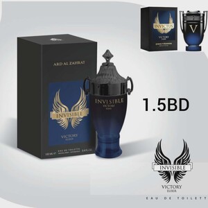 Invisible By Ard AL Zahrat EDT For Man 100ml
