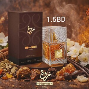 عطر مروة من ارض الزهرات للنساء 100مل