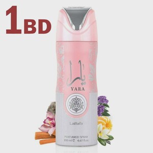 Yara Body Spray 200ml