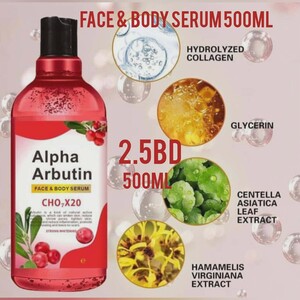 Alpha Arbutin Face & Body Serum 500ml