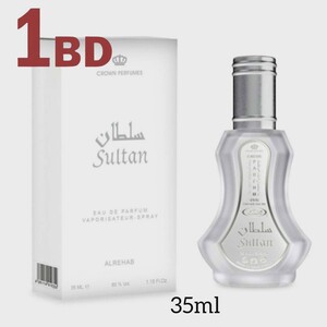 Sultan EDP 35ml
