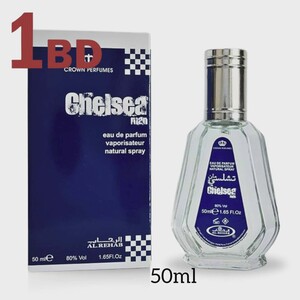Chelsea EDP 50ml