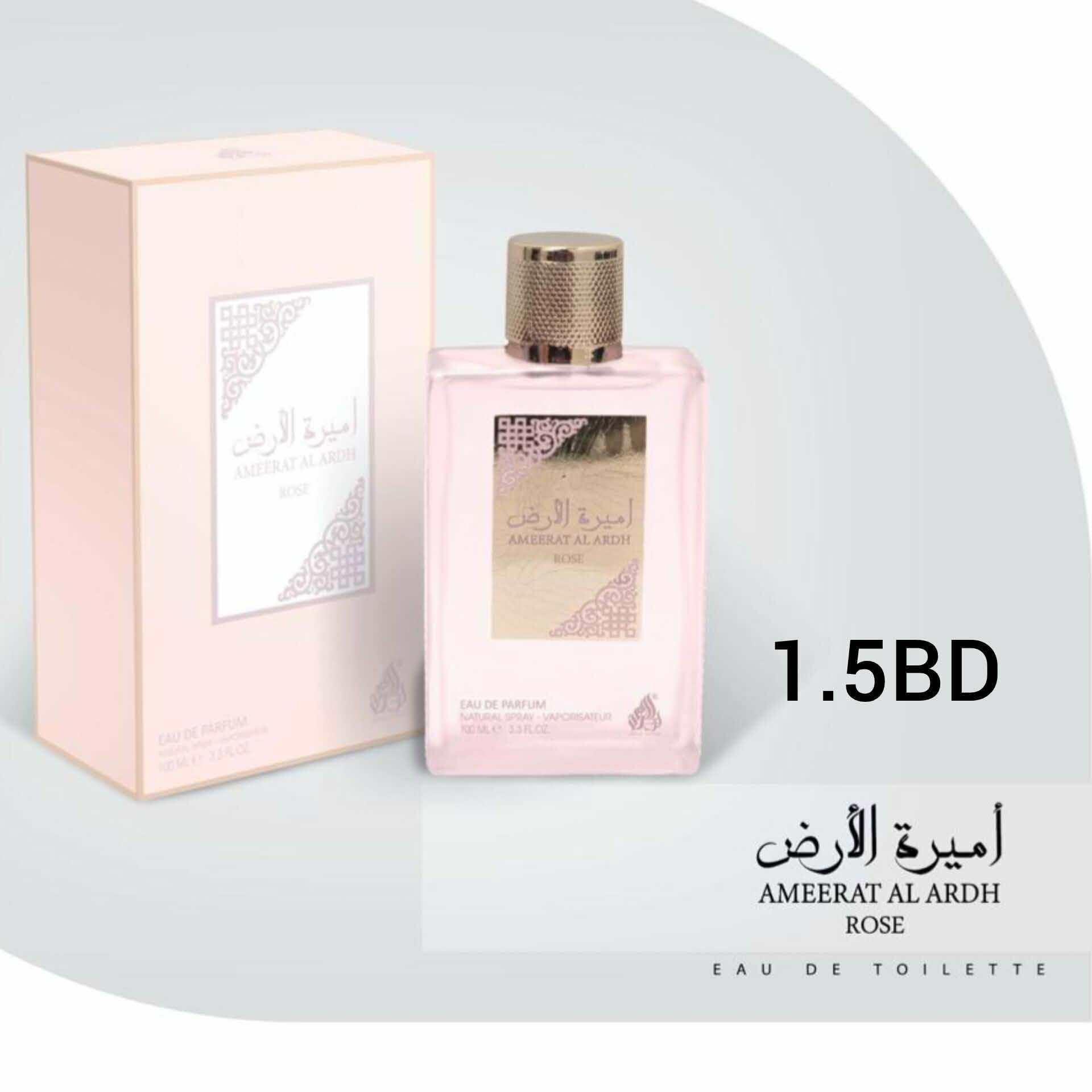 Ameerat AL Ardh Rose By Ard AL ahrat EDT 100ML