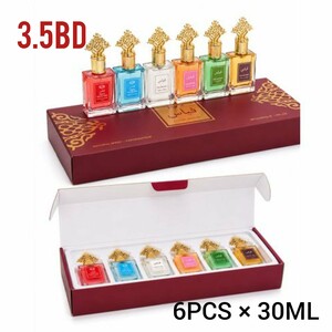 علبة عطر فياس مسك 6عطور × 30مل