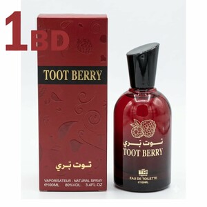 عطر توت بيرى للنساء 100 مل