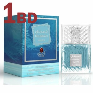 عطر خمرتى ويفز للجنسين 100مل