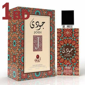 عطر جودي للجنسين 100 مل