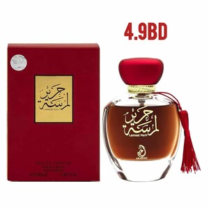 عطر لمسة حرير للجنسين 100مل