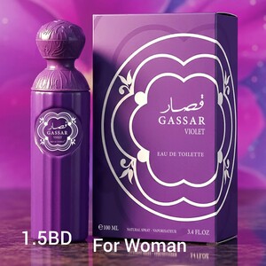 عطر قصار فيوليت من ارض الزهرات 100مل