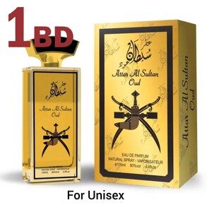 Sultan AL Oud EDP 100ml