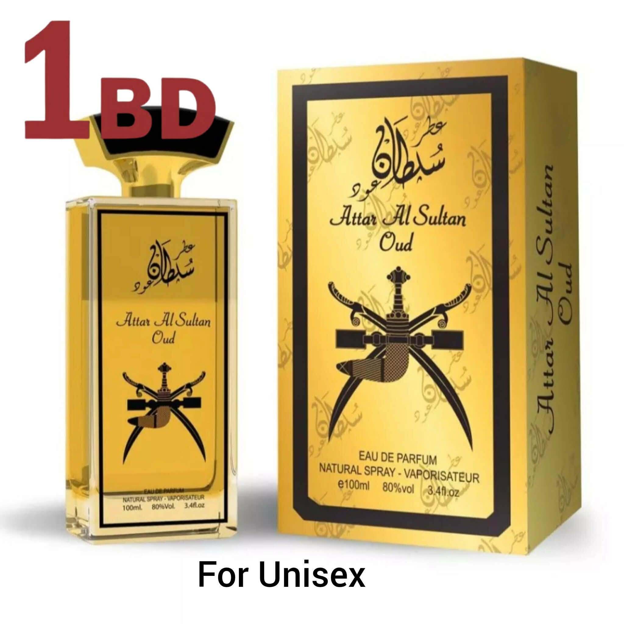 Sultan AL Oud EDP 100ml