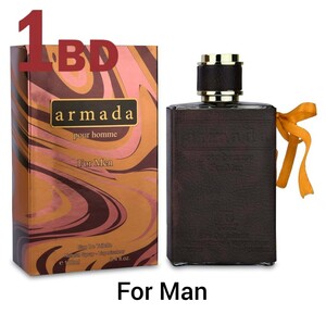 Armada EDP 100ML
