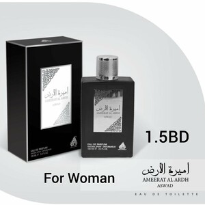 Ameerat AL Ardh By AL Zahrat EDT For Woman 100ml