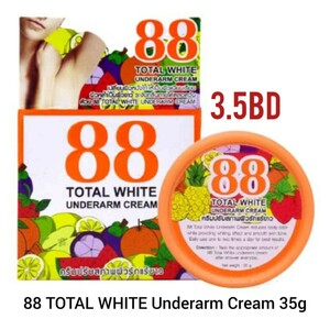 Total 88 White Underarm Cream 35g