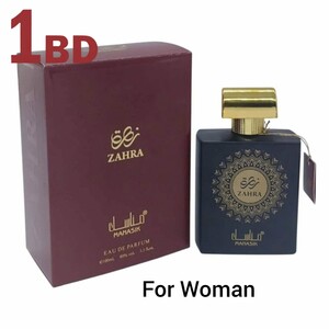 Zahra by Manasik EDP 100ml