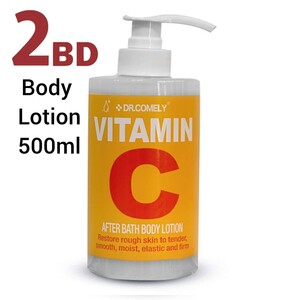 Body Lotion VC 500ml