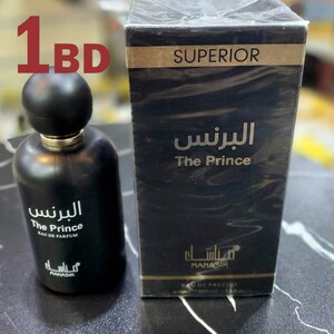 عطر ذا برنس من مناسك للرجال 100مل