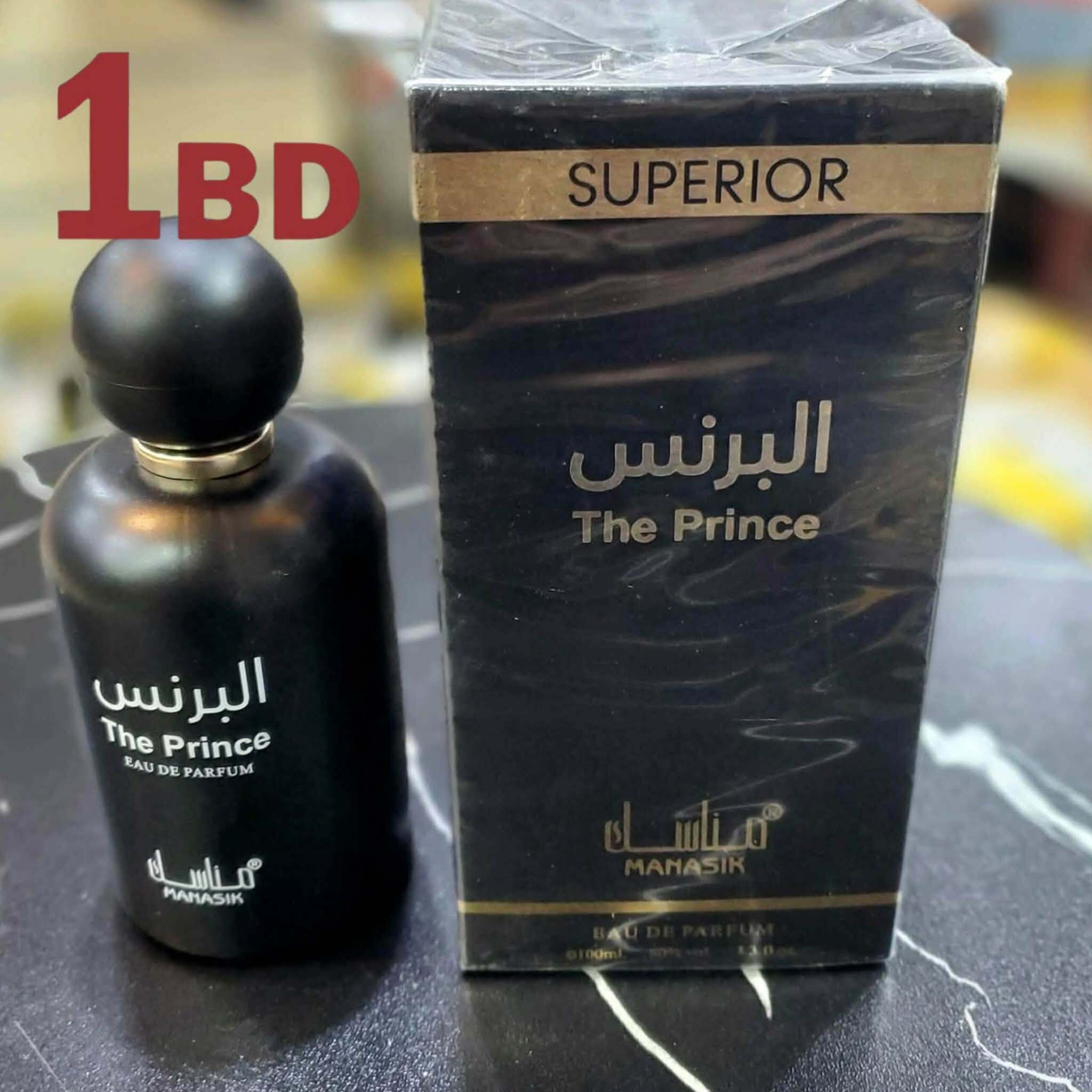 The Prince by Manasik EDP For Man 100ml