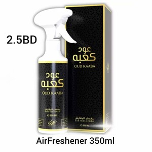 معطر جو عود كعبة 350مل