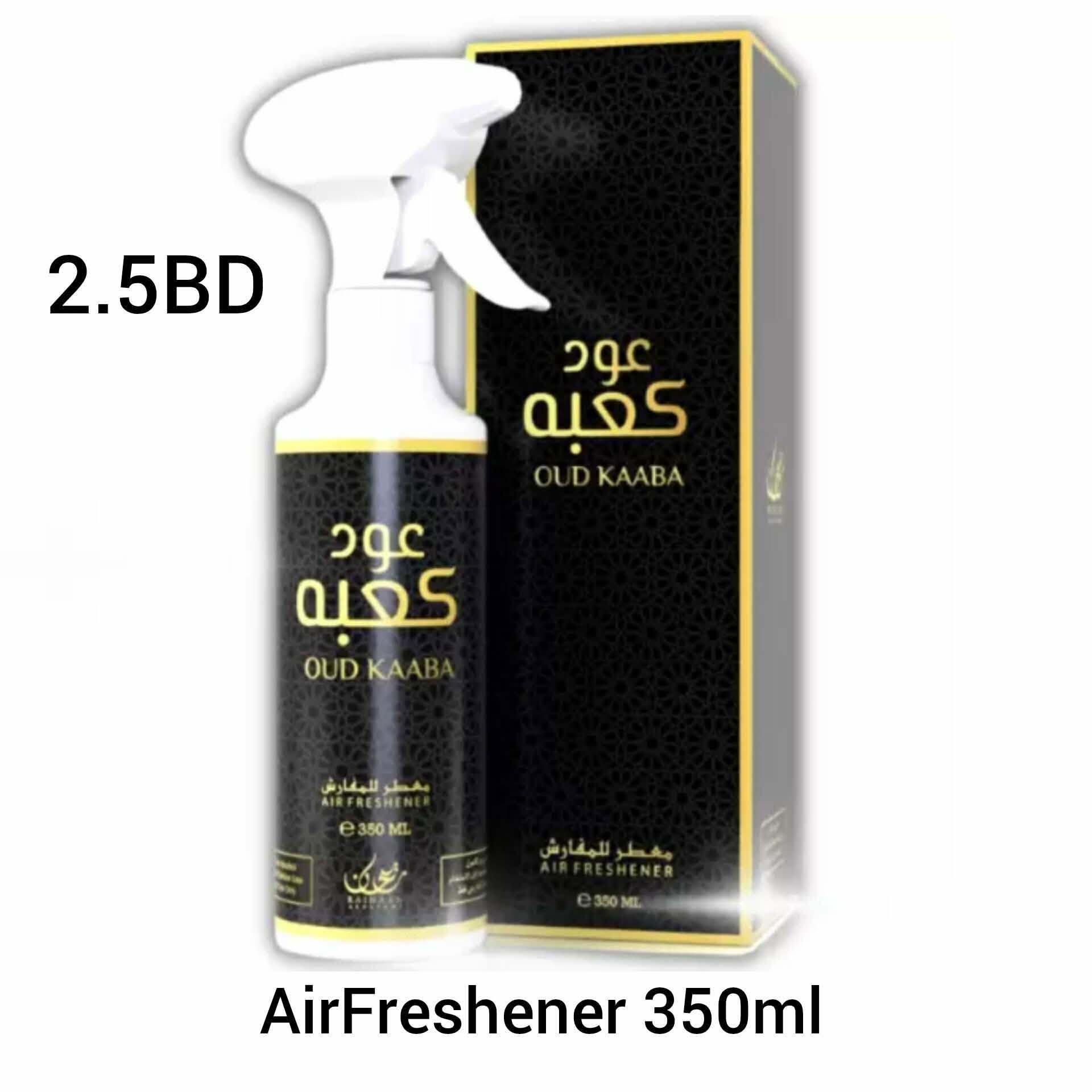 Oud Kaaba AirFreshener 350ml