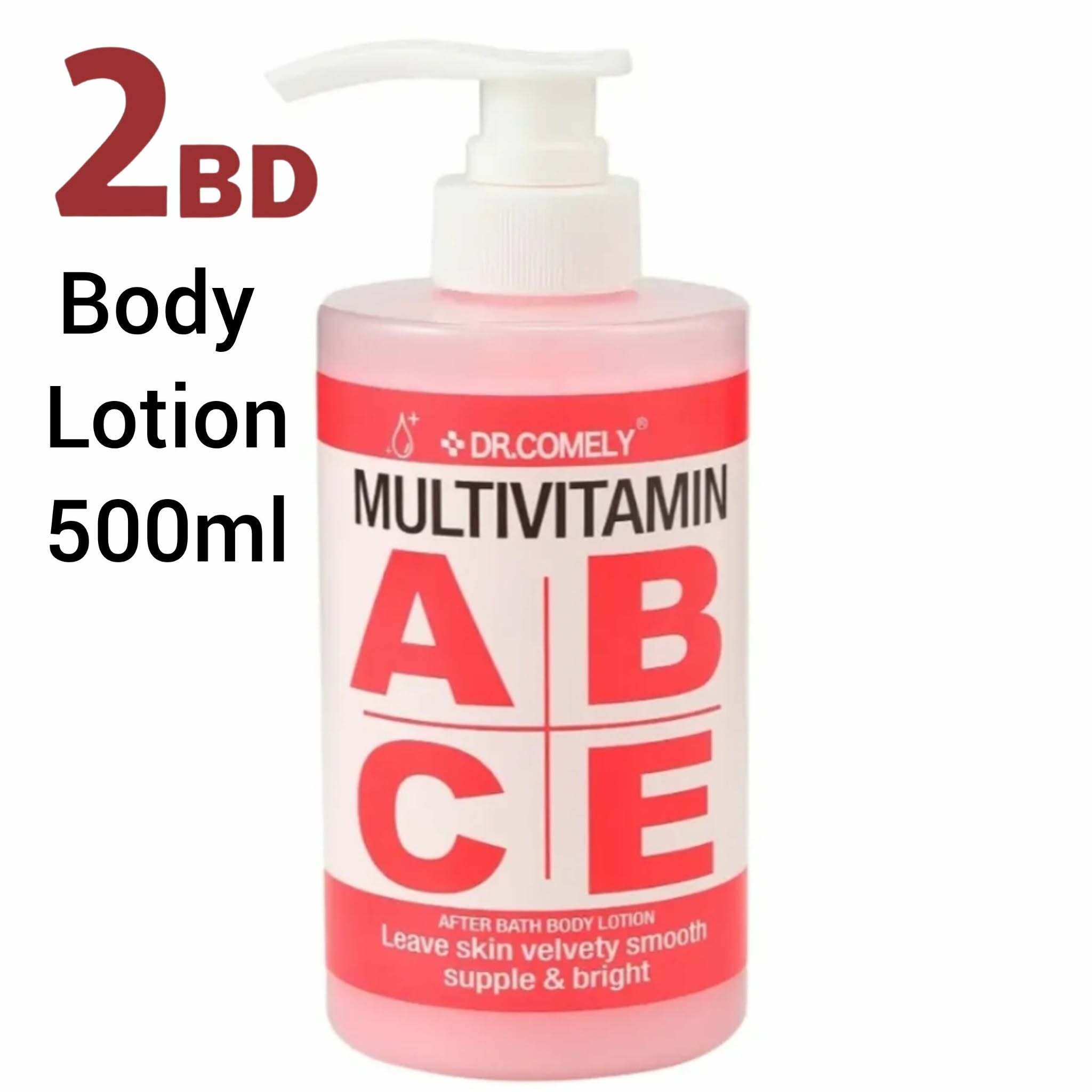Multivitamin Body Lotion 500ml